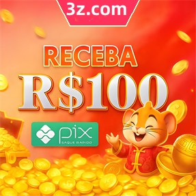 51ff Ganhe R$ 100,00 Gratis
